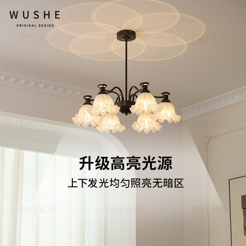 法式复古客厅吊灯中古风