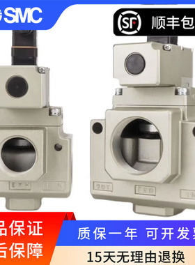 SMC电磁阀VP3165V-105GA/104GA/105DA1/3185-20/105DB1/125GDABL1