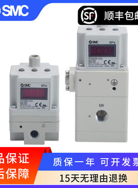 SMC比例阀ITVX2030-213-313-333-013-043L3-31F3BL3-L-BL-CL-BS