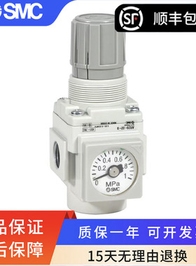 SMC全新原装正品调压阀AR20/30/40/50-01/02/03/04/06/10BE/G-B H
