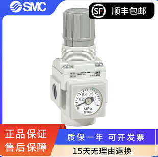 正品 SMC全新原装 10BE 调压阀AR20