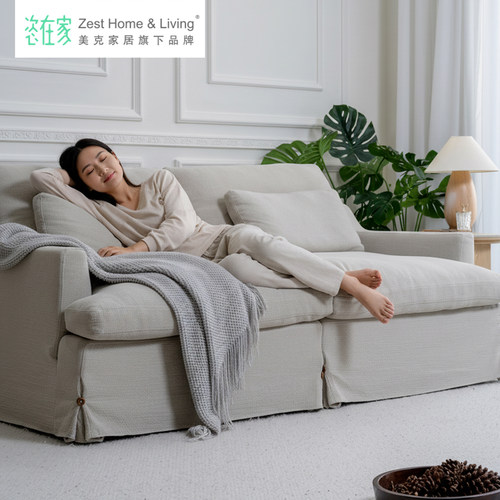 客厅直排高级水洗亚麻布艺沙发