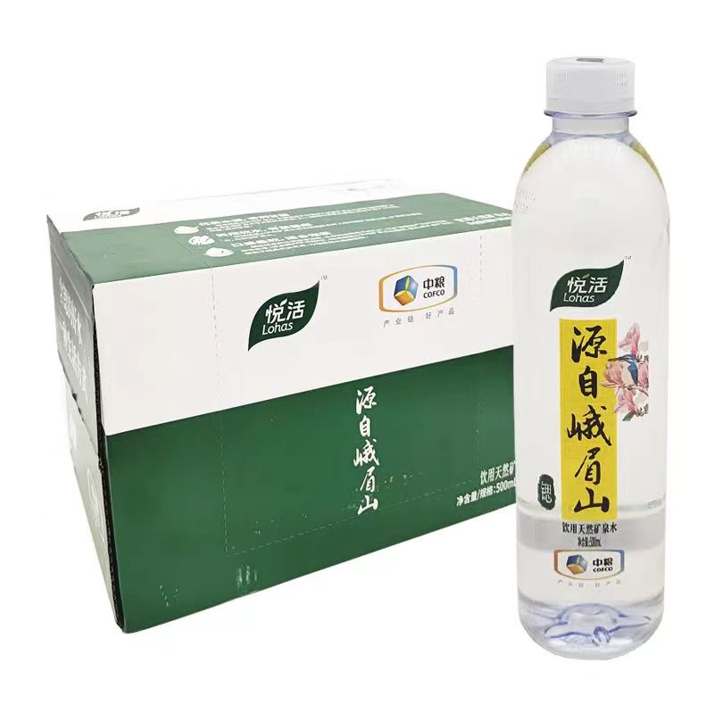 悦活峨眉山天然矿泉水500ml 24瓶 含锶矿泉水水高端商用 咖啡/麦片/冲饮 饮用水 原图主图