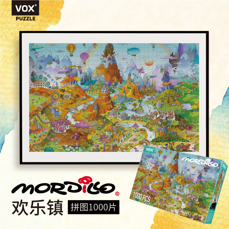 VOX卡通成年1000片莫大叔欢乐镇