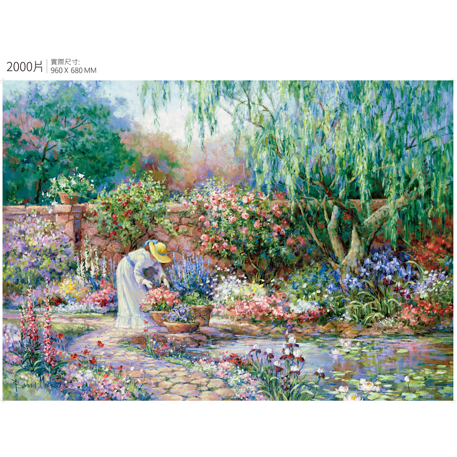 2000片静物花卉她的花园