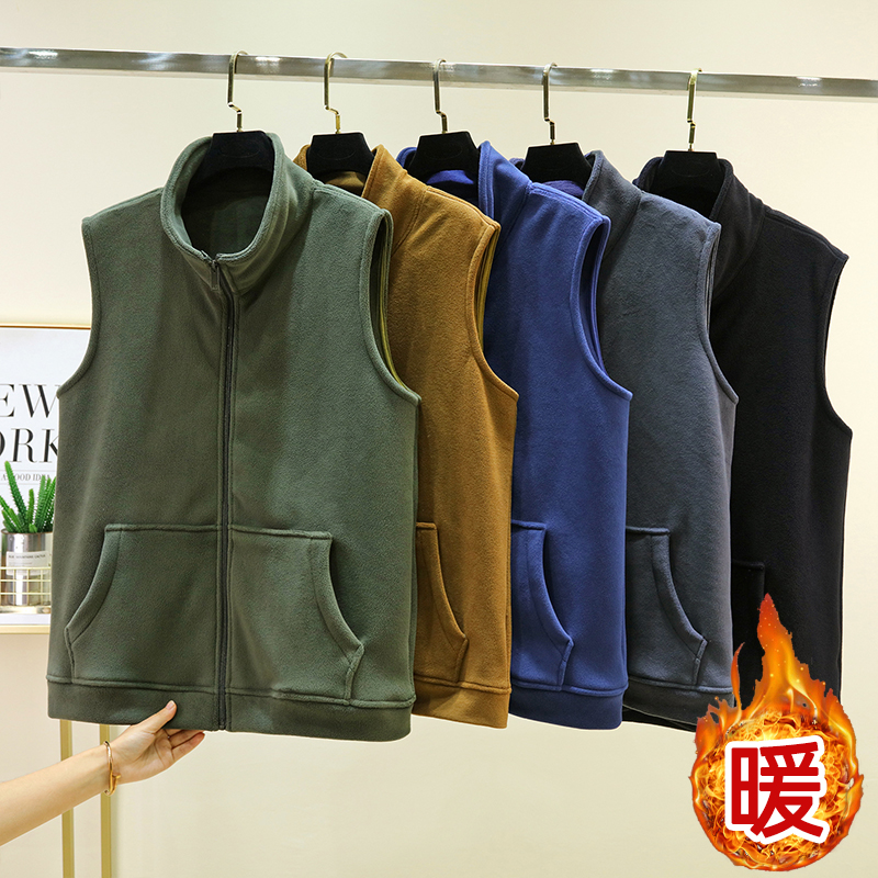 男士摇粒绒开衫背心马甲
