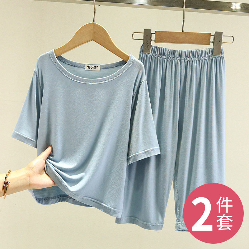 儿童莫代尔睡衣套装夏宽松短袖T恤男女孩宝宝休闲冰丝空调家居服,童装/婴儿装/亲子装,家居服套装,淘宝优惠券,粉丝福利购,淘宝优惠卷