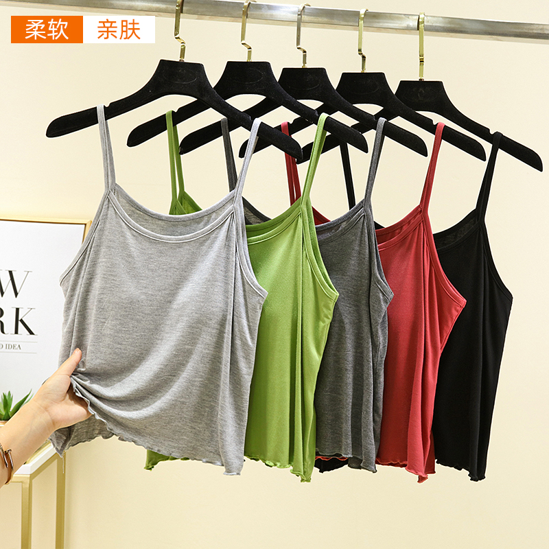 莫代尔内搭吊带背心夏季