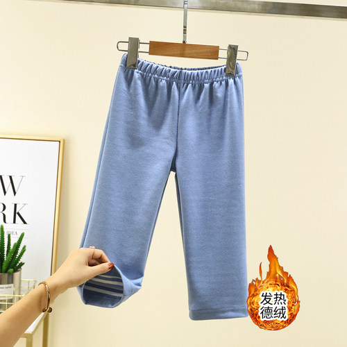 秋冬儿童德绒保暖家居裤