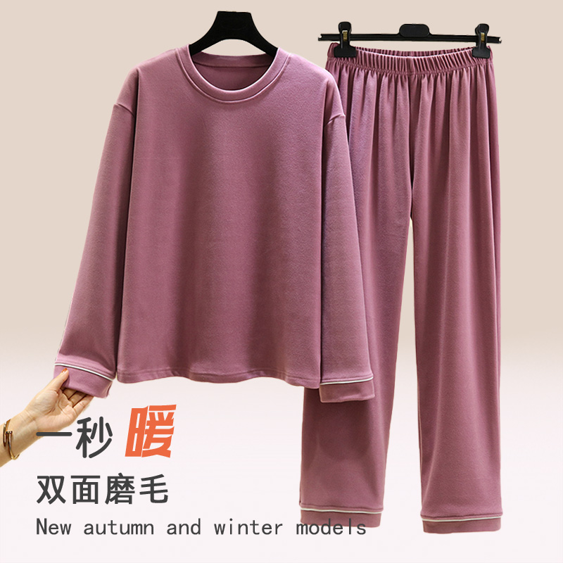 德绒圆领长袖长裤家居服秋季加厚