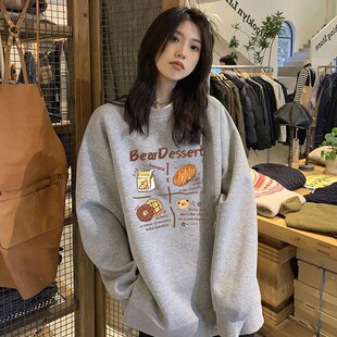 欧货春秋冬宽松休闲奶fufu慵懒风上衣外套oversize圆领卫衣女加绒