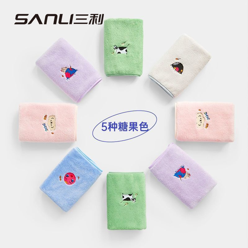 三利毛巾家用卡通毛巾珊瑚绒毛巾成人洗脸巾宝宝洗脸毛巾情侣面巾