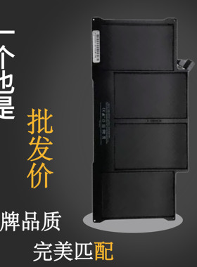 苹果A1466 MacBook Air 13寸 A1369 A1496 A1405 A1377 2010-1017