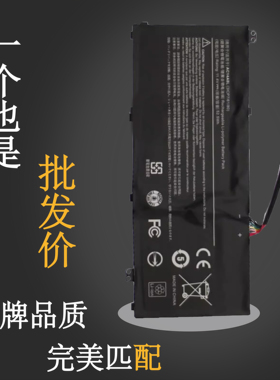 宏基暗影骑士2/3代AspireVN7-571G 592G 791G VX5-591G MS2395/91