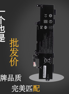 惠普EliteBook 735 745 73/40 846 830/40 G5 ZBOOK SS03XL电池