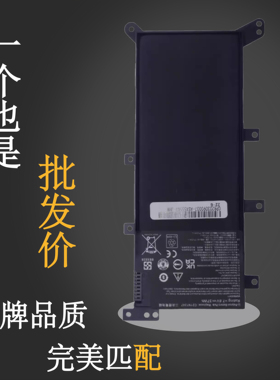 华硕K555L R556L A555L/Q/Y X555LD W519L VM510L C21N1347电池