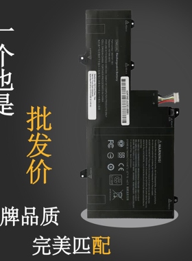 惠普 EliteBook X360 1030 G2 OM03XL HSTNN-IB7O 863167-171电池