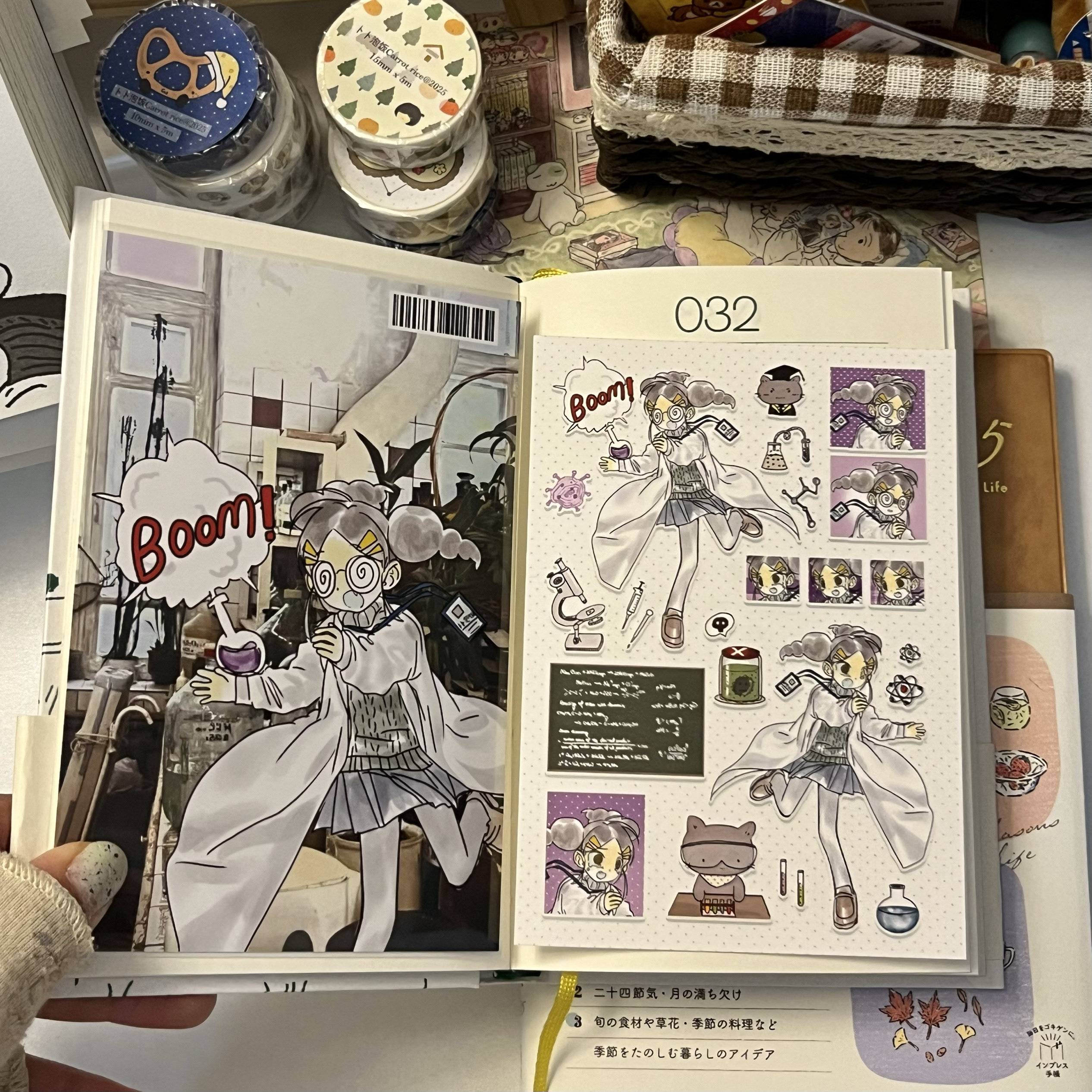 thumbnail for Bubu bubble rice original long vertical ticket sticker roll storage book, ticket stub bill storage book, ins style