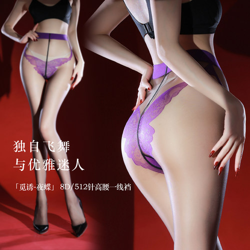 「觅诱的春天」一线裆提花丝袜
