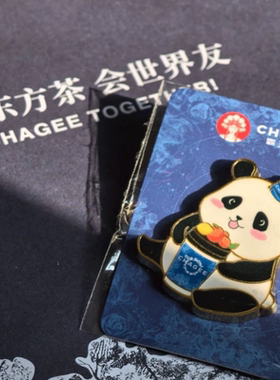 霸王茶姬宠物周边系列套装猫咪透卡一套蕾丝围脖一个宠物胸针徽章