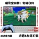 3DS精灵宝可梦 PC电脑掌机单机游戏下载 口袋妖怪：究极日月
