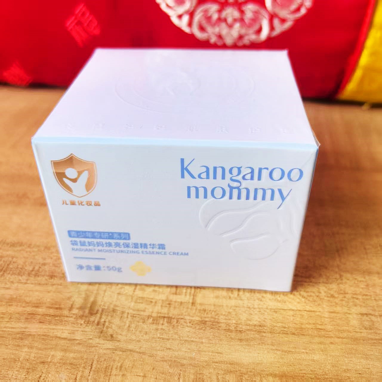 袋鼠妈妈青少年焕亮保湿面霜