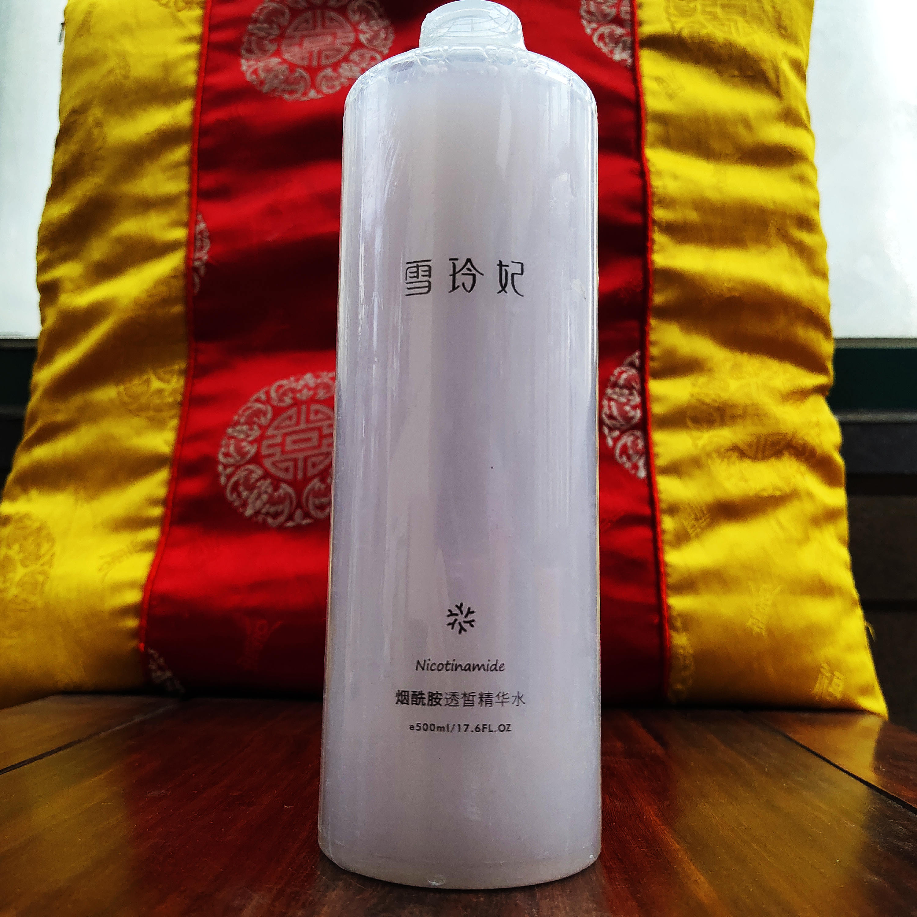 雪玲妃烟酰胺透皙精华水玻尿酸清爽补水保湿收缩毛孔肌肤补水水