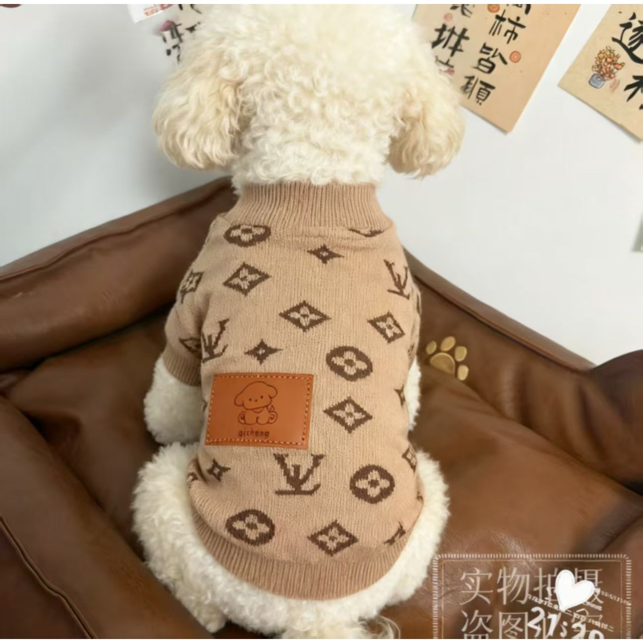 时尚潮牌新款宠物毛衣中小型犬泰迪博美雪纳瑞奢华狗狗衣服毛衣