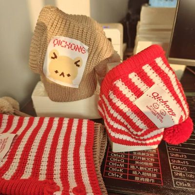 冬日毛孩美拉德狗狗猫咪宠物圣诞装帽子手工编织毛线可爱过年装扮