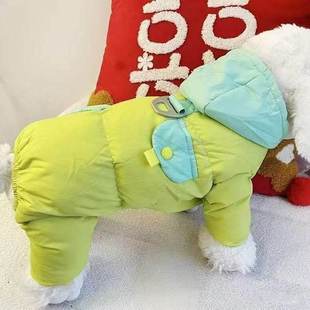 新品爆款宠物衣服秋冬款保暖四脚棉服洋气比熊泰迪狗狗猫咪保暖