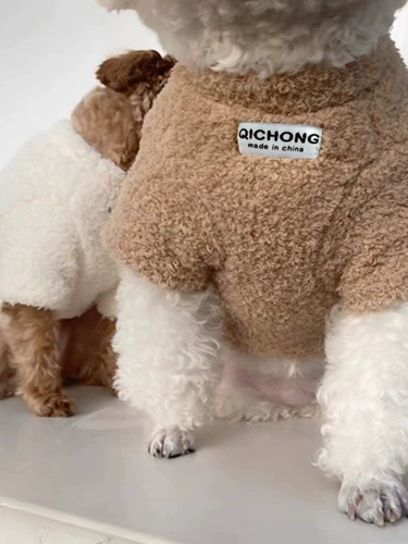 Собачья одежда осень и зимний модный жилет Шнаузер Тедди Бишон Медведь маленькая и средняя собачья теплый котенок одежда для щенка