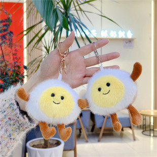 可爱水煮蛋玩偶网红趣味仿真鸡蛋毛绒公仔egg荷包蛋玩具毕业礼物