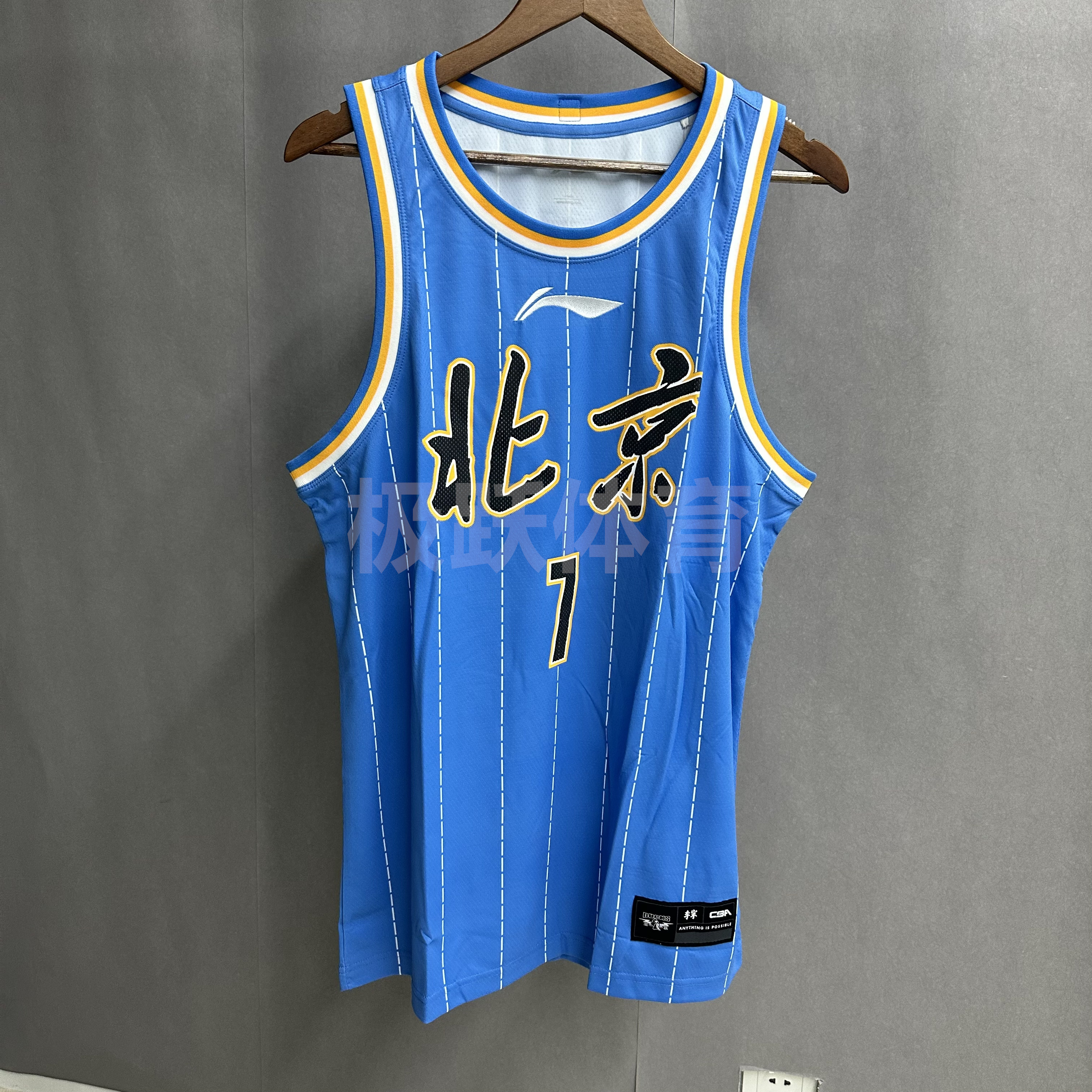 李宁林书豪球衣北京首钢队21-22赛季中文版男子篮球服背心AAYRB31