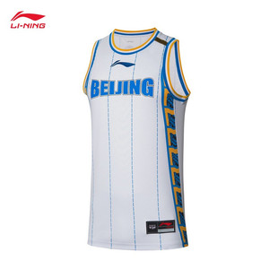 李宁北京队球衣专业篮球运动系列男子夏季比赛背心上衣AAYR455