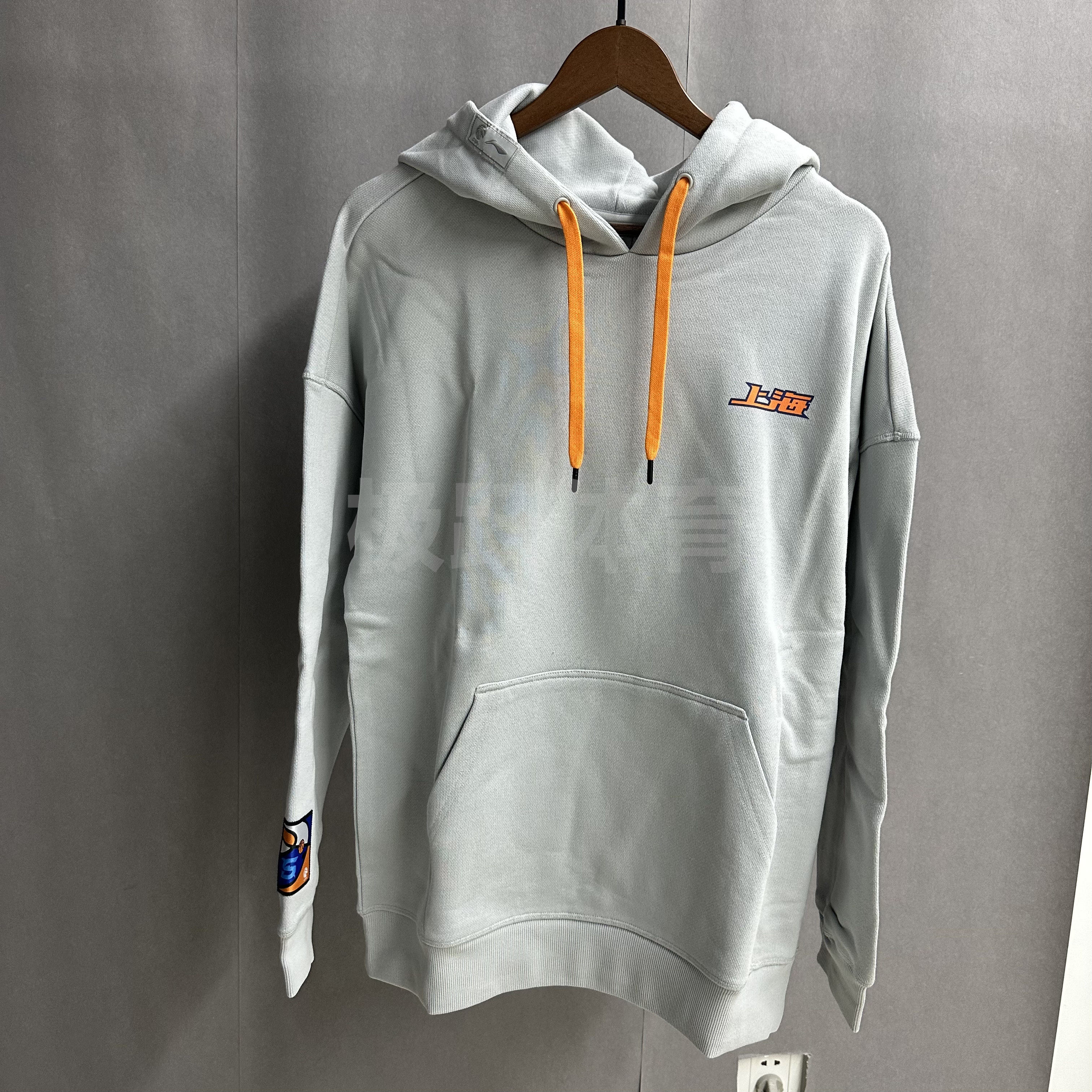 李宁上海久事队卫衣男子春秋连帽套头休闲宽松运动卫衣AWDQD13,运动服/休闲服装,运动卫衣/套头衫,淘宝优惠券,粉丝福利购,淘宝优惠卷