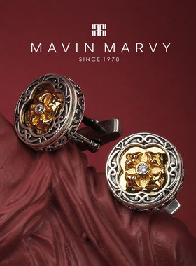 MavinMarvy原创设计中世纪十字鸢尾花元素设计 复古925银系列袖扣