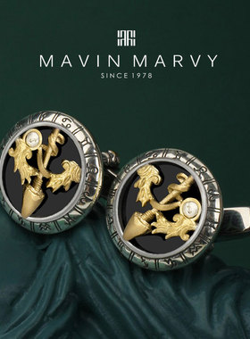 MavinMarvy圣诞节礼物十二星座系列-射手座袖扣925银时尚法式袖钉