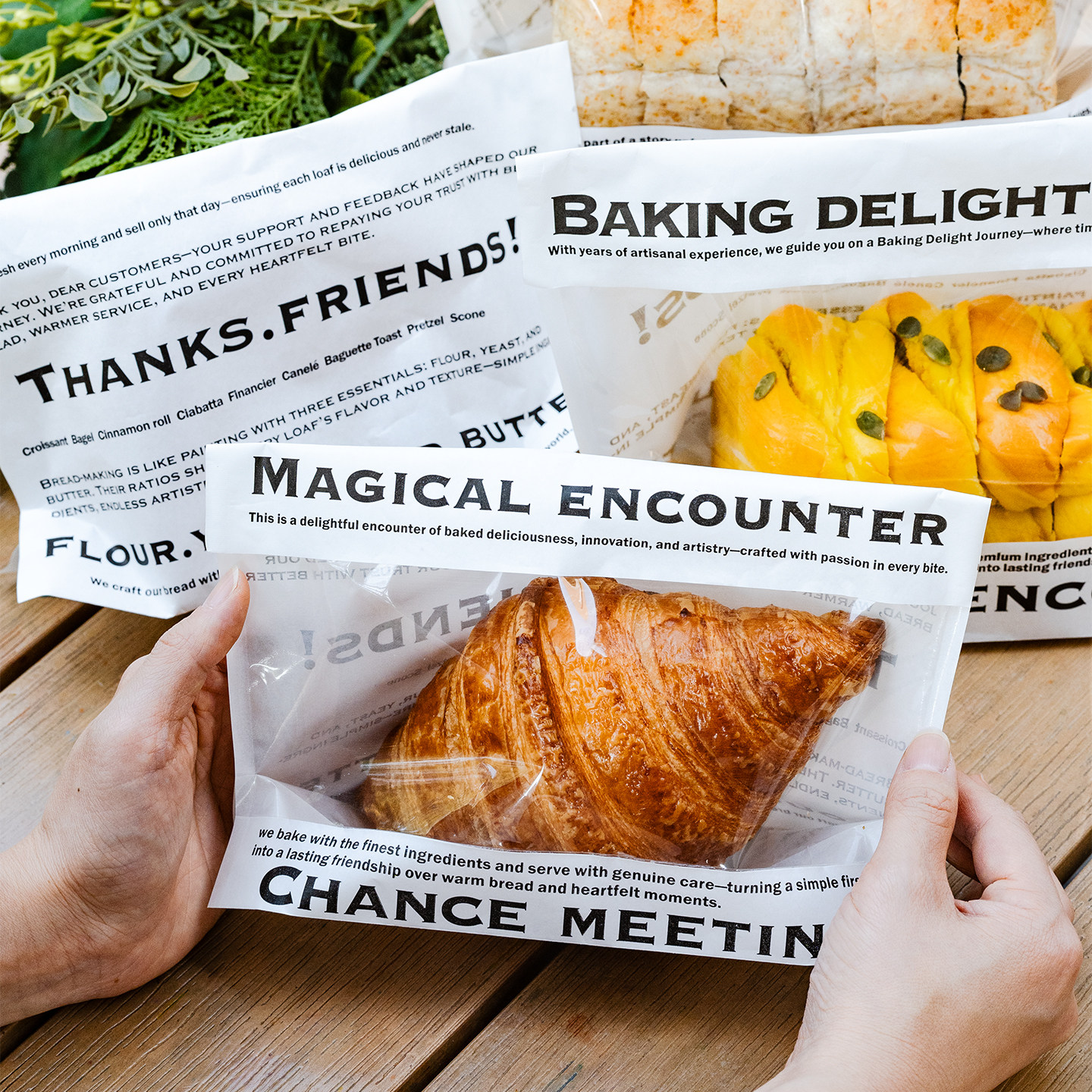 面包吐司包装袋自封恰巴塔牛皮纸开窗甜甜圈欧包自立机封打包袋子