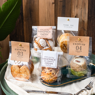 司康包装 袋卡头袋透明曲奇玛德琳雪花酥蝴蝶酥迷你小吐司袋机封袋