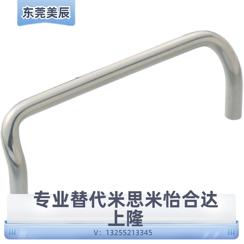 角型拉手 XAF51/61/62-L60/L80/L100/L120-D6/D8 斜U型把手