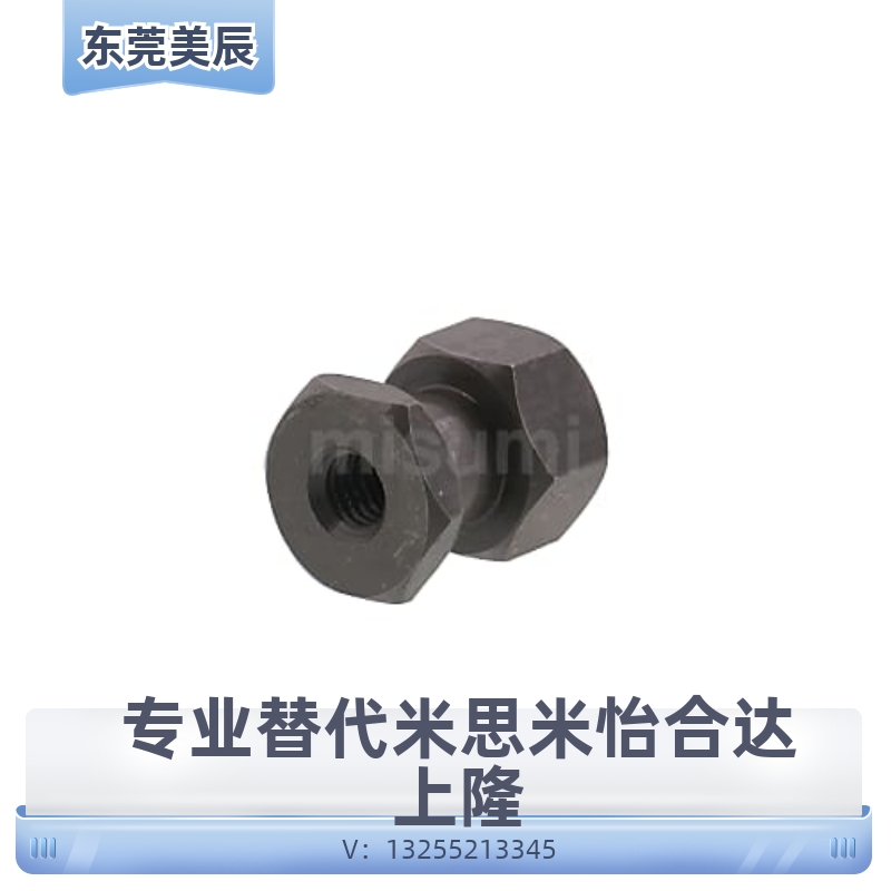 内螺纹浮动接头米思米FJR5-0.8 FJRL14-1.5 FJRC10-1.256 12 8 2