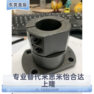 导向轴支座CLSB CLSM CLSS CLSAM 10 12 15 20 25 30 35 40 50