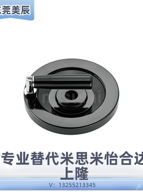 经济型 实心手轮收纳式C-PHSN C-PHSFM63 80 100 125 160 200 250