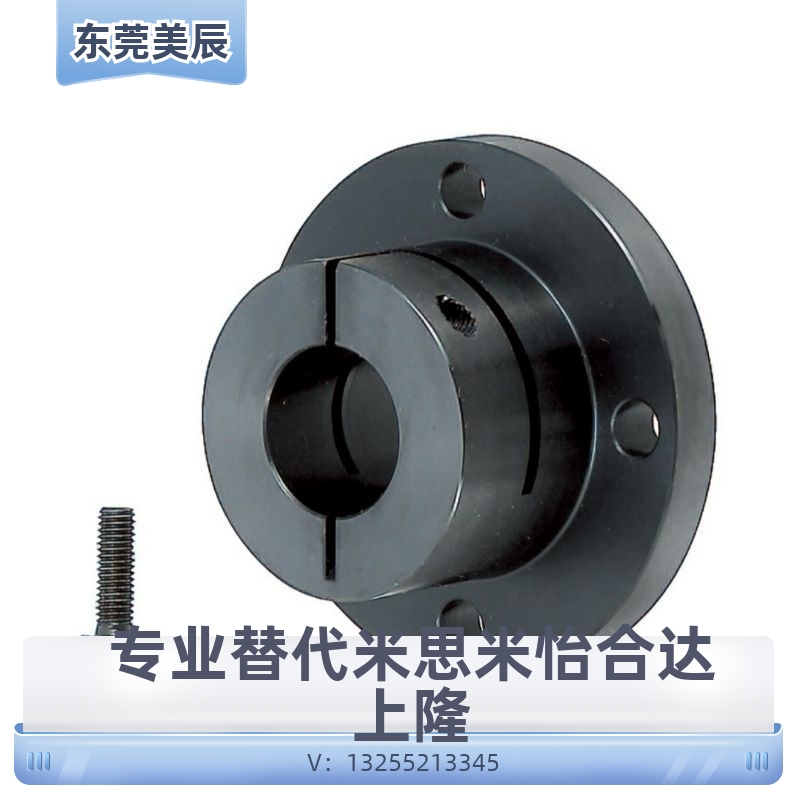直线光轴支架底座圆型法兰底座导向轴支座STHWRB内孔20/25/30