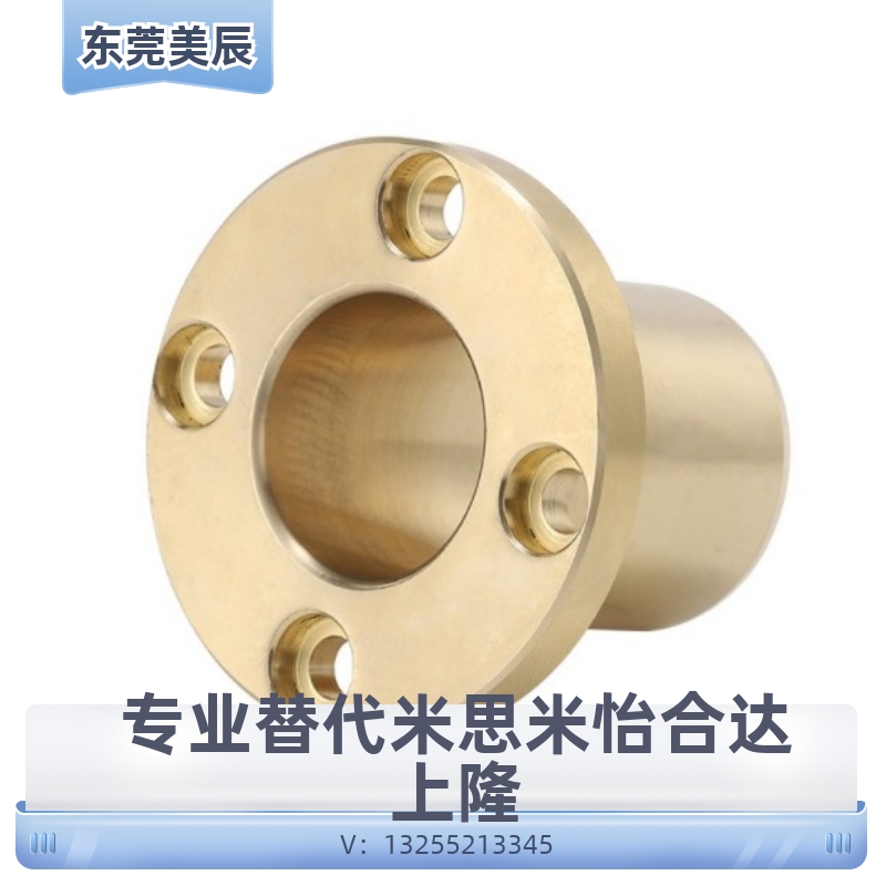 梯形丝杠LJL71/72/73/74/76/77/78/79/81/82/83/84/86/87/88/89