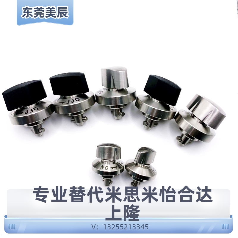 锁紧器锥销抓紧型 QCPC0625/0834-10-10S-14-14S-SUS BLL46-10-14