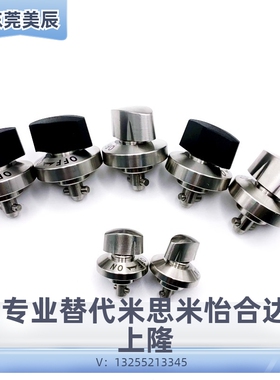 锁紧器锥销抓紧型 QCPC0625/0834-10-10S-14-14S-SUS BLL46-10-14