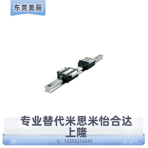 怡和达型低组装直线导轨重载型滑块IAS01/03-H24 28 33 42/05/06