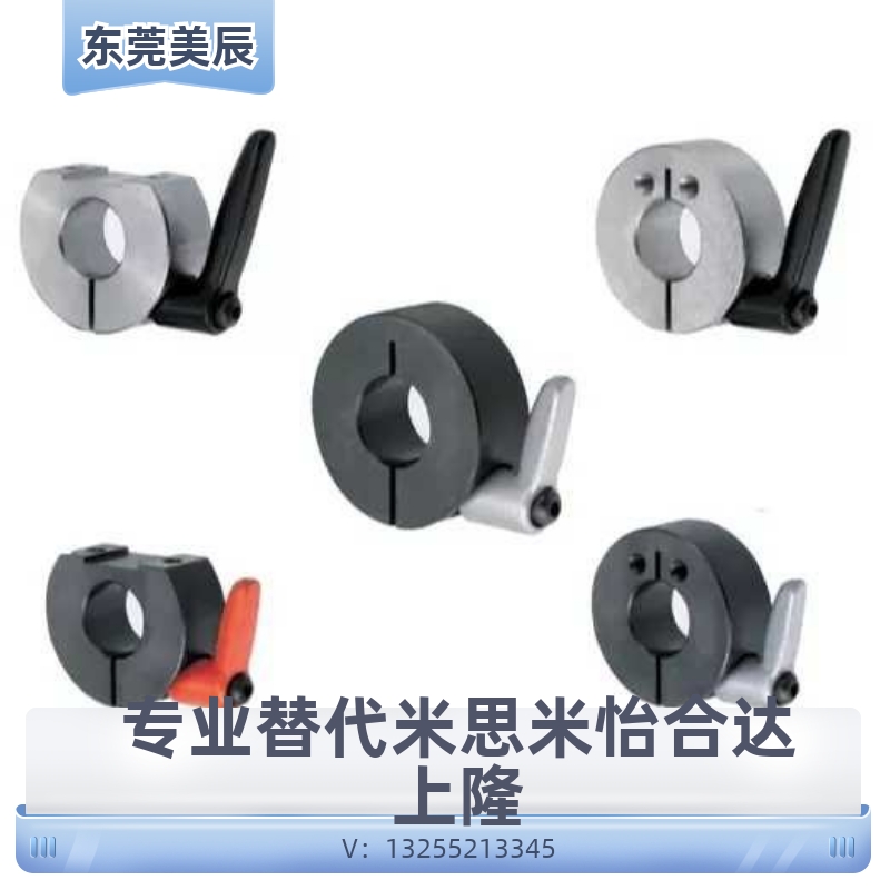 环 带把手 标准/切割/侧面安装SCKL SCDKL SCJKL 16 20 25 30