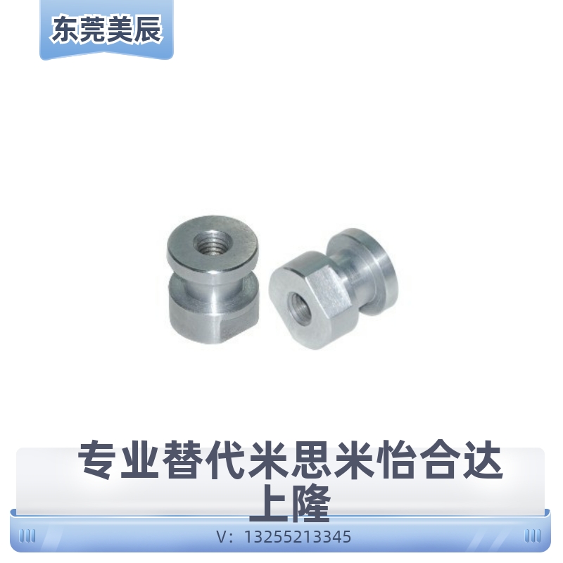 FJD/FJR3/FJRL4/5/6/8/10/12/14/16-0.5/0.8/1.25/1.51.0浮动接头